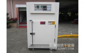 NMT-1006單門(mén)可編程工業(yè)烘箱（豐賓）