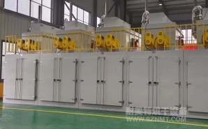 NMT-RQ-8308 烘烤耐火材料的燃?xì)夂嫦?></div><div   id="asymy0u"   class=